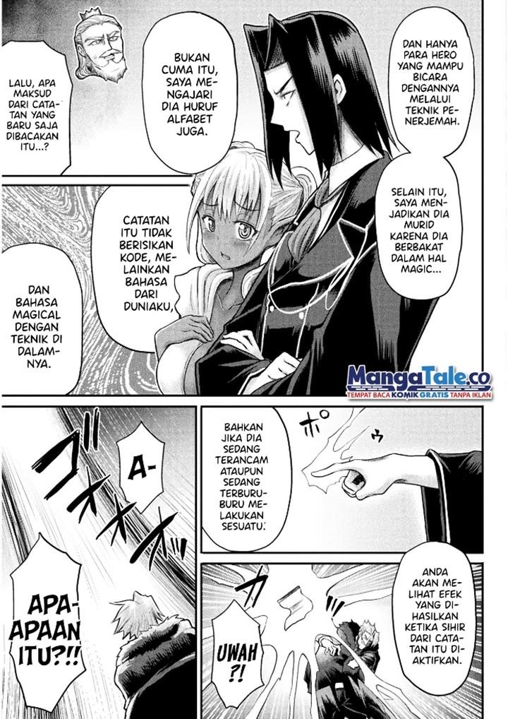 Isekai Majutsushi wa Mahou wo Tonaenai Chapter 13