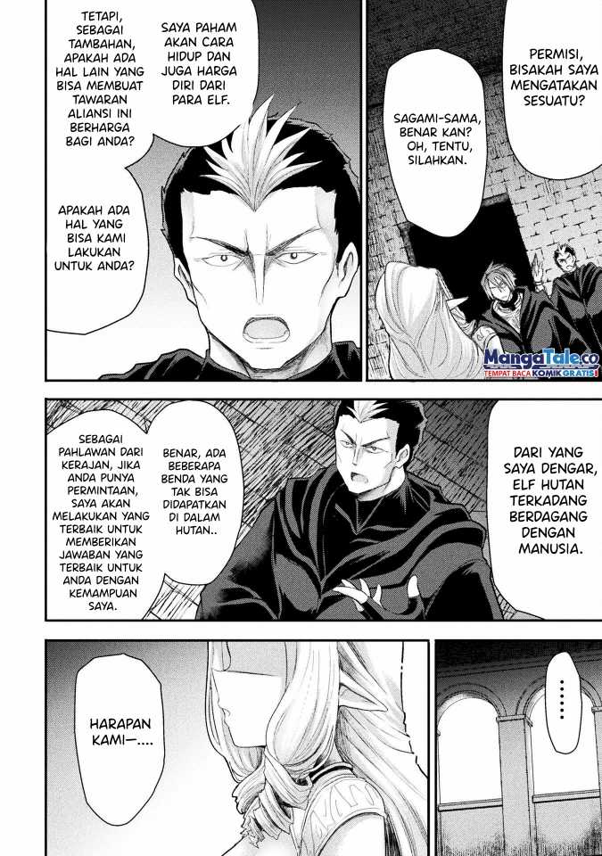 Isekai Majutsushi wa Mahou wo Tonaenai Chapter 26