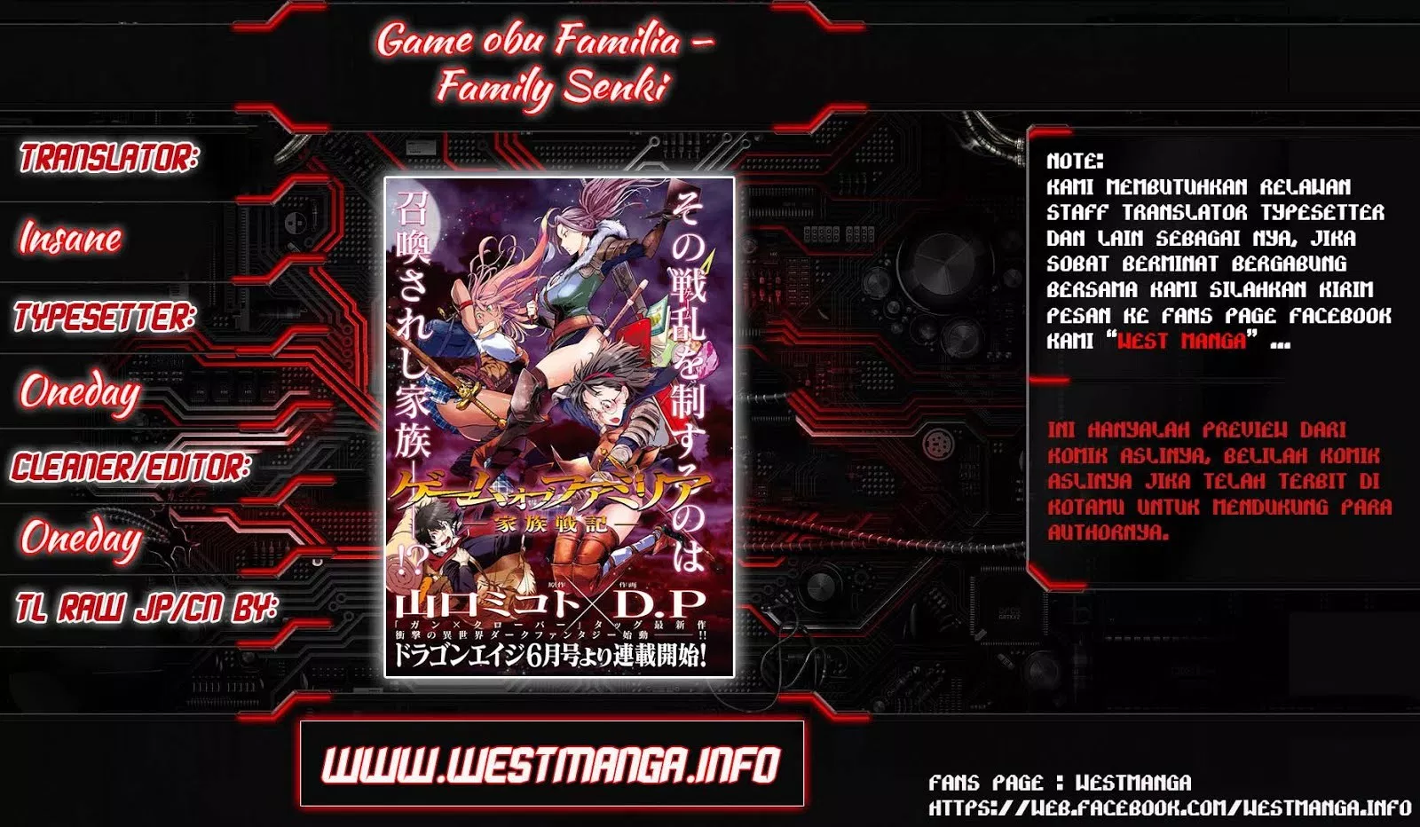 Game obu Familia – Family Senki Chapter 1