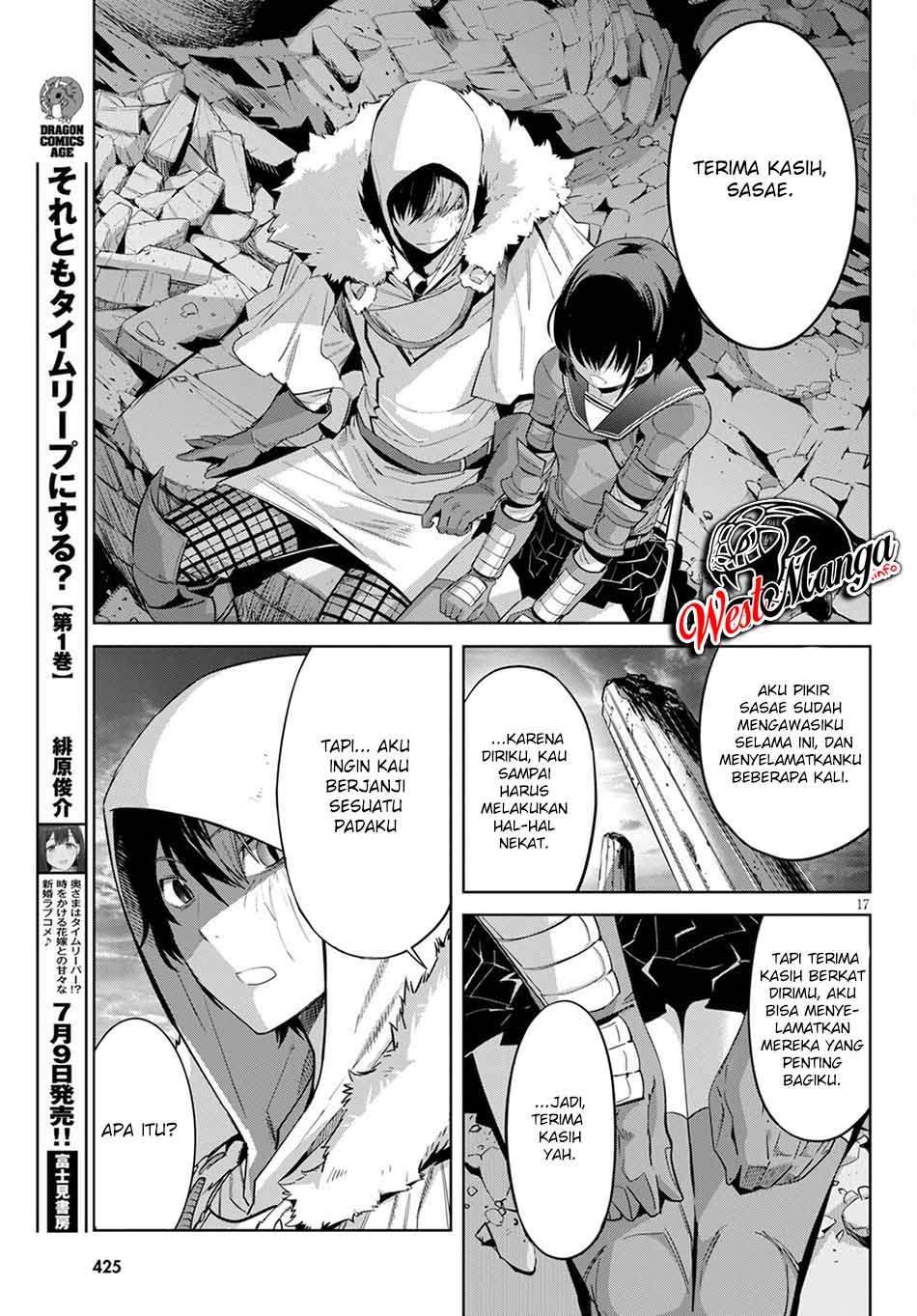 Game obu Familia – Family Senki Chapter 34