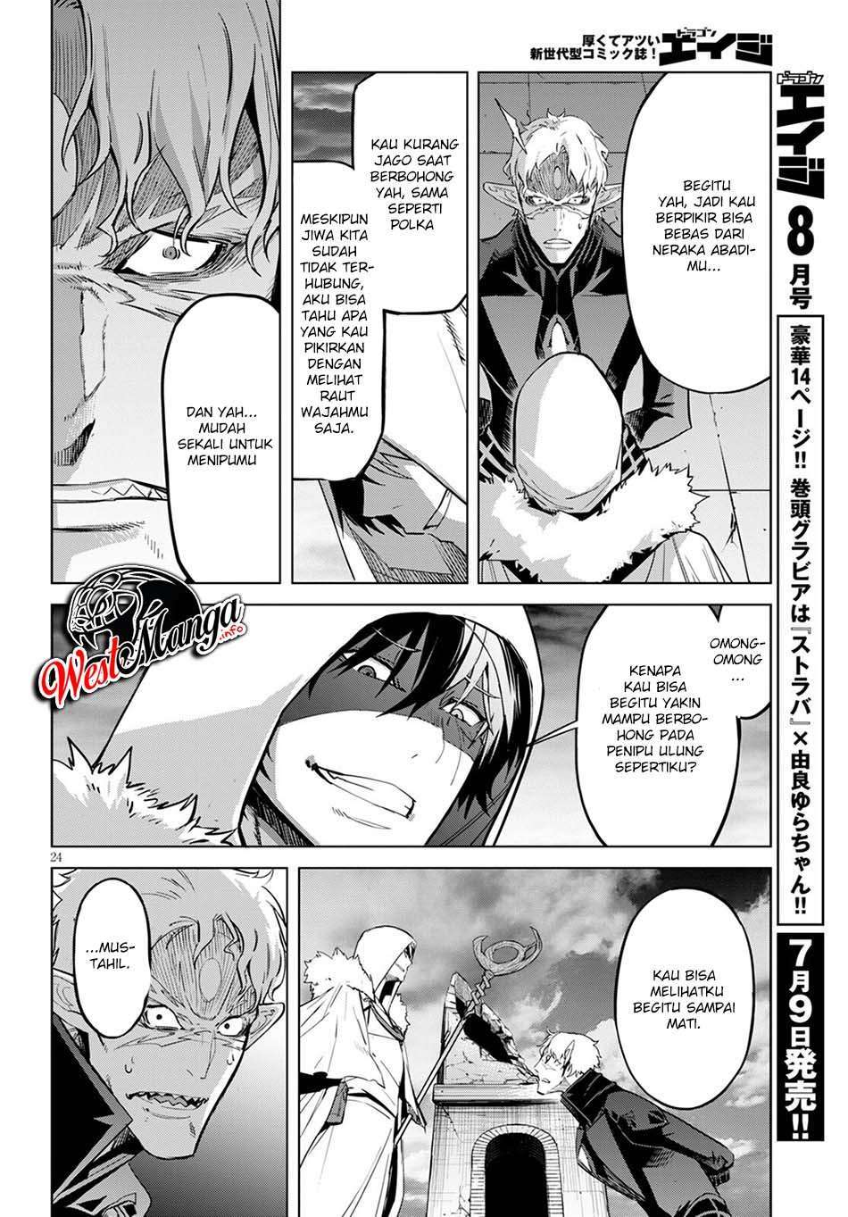 Game obu Familia – Family Senki Chapter 34