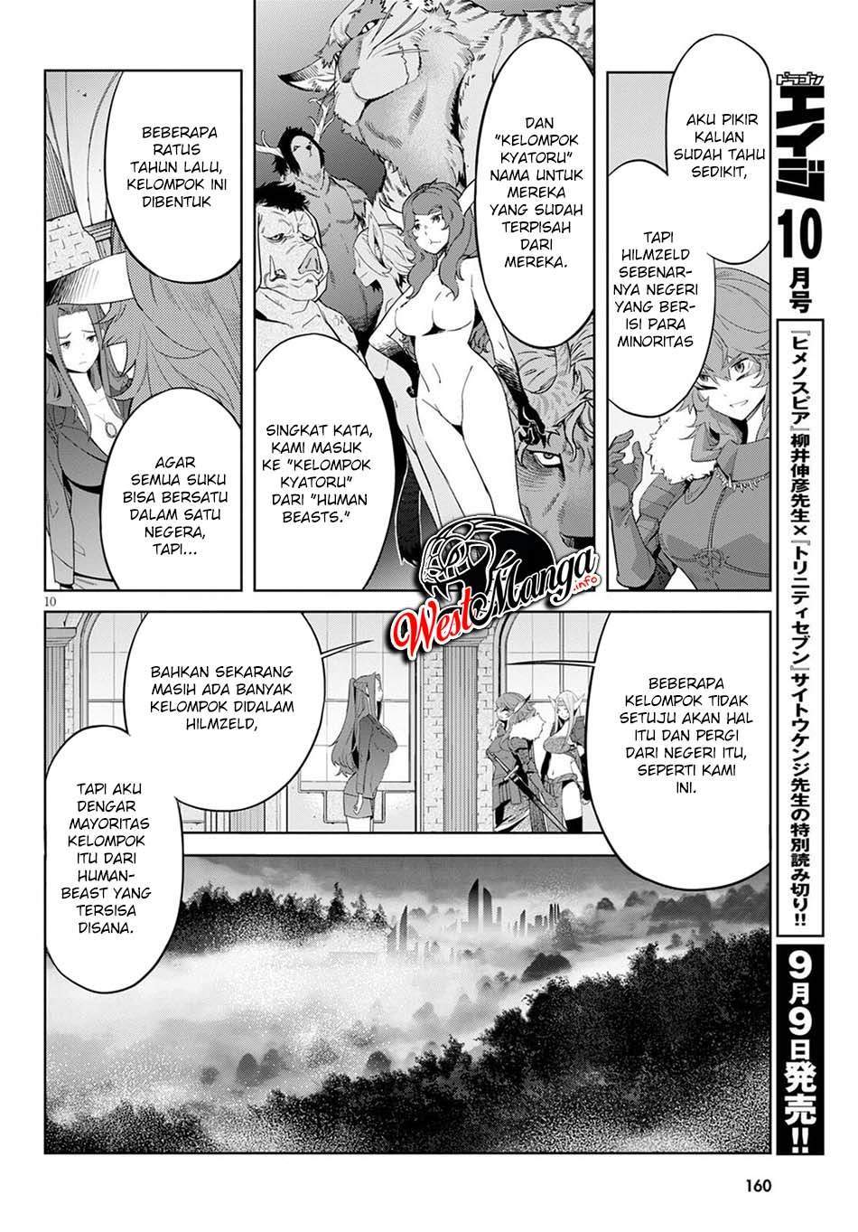 Game obu Familia – Family Senki Chapter 35