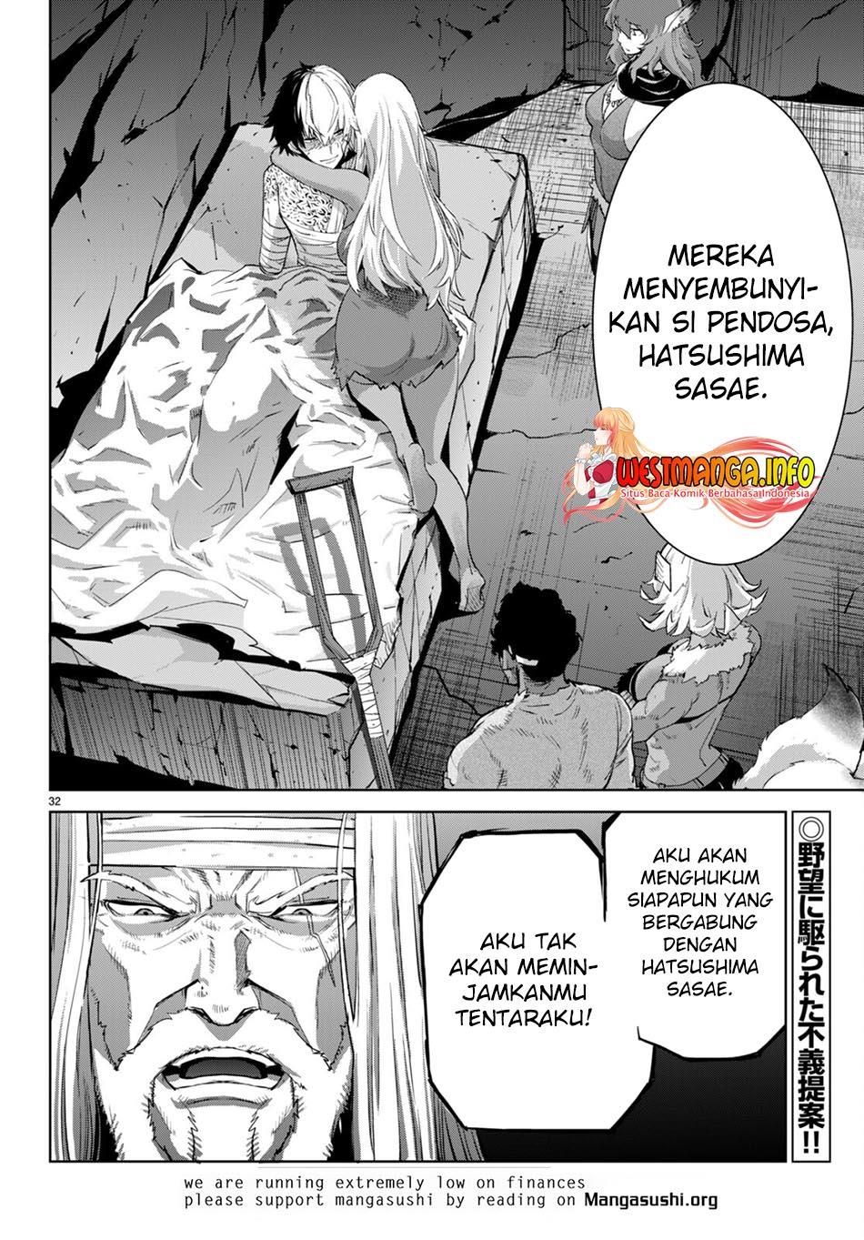 Game obu Familia – Family Senki Chapter 55