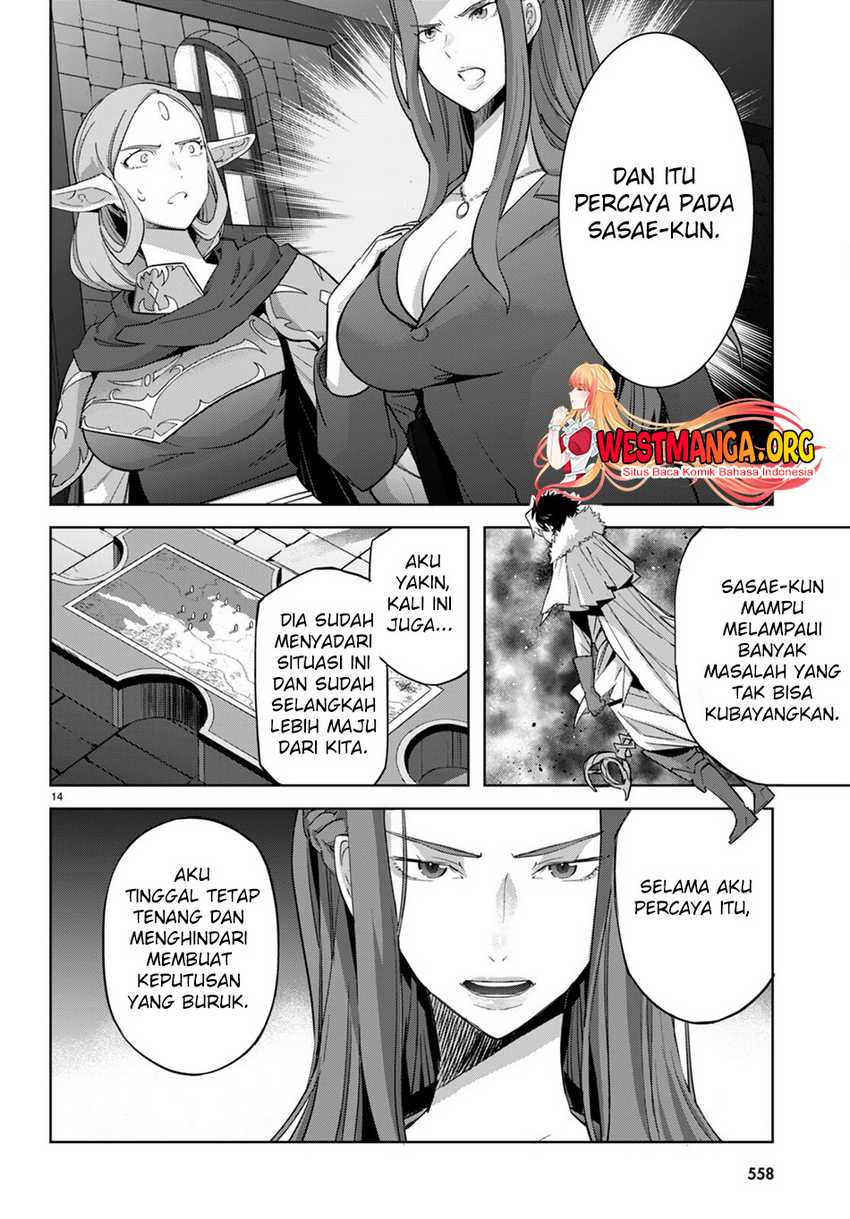 Game obu Familia – Family Senki Chapter 57