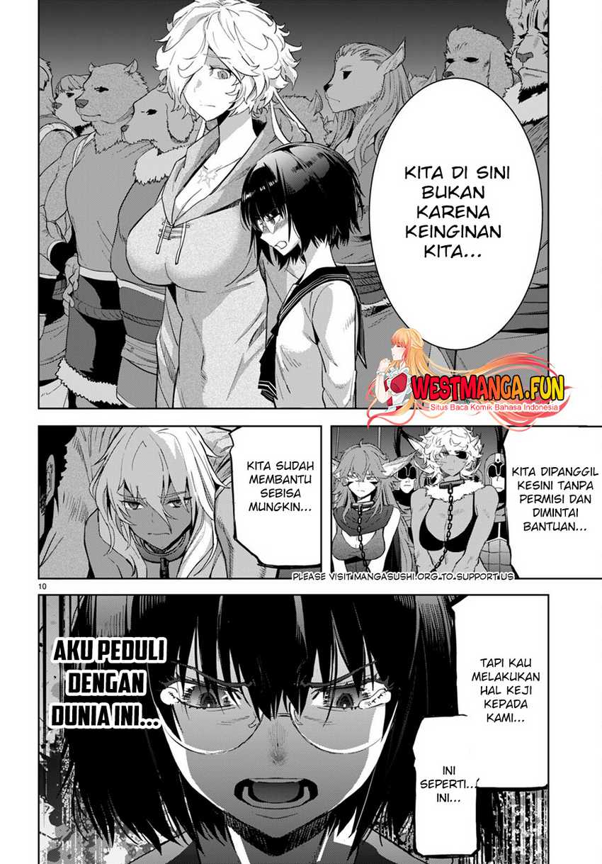 Game obu Familia – Family Senki Chapter 59