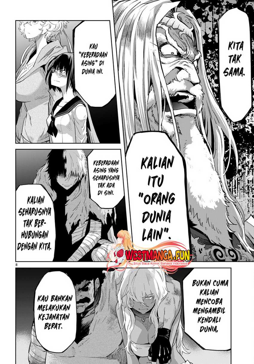 Game obu Familia – Family Senki Chapter 59