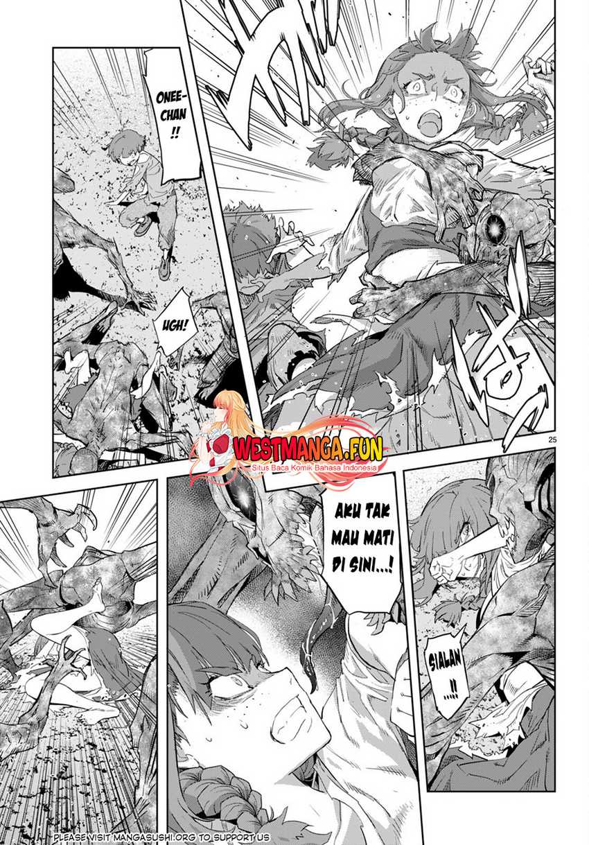 Game obu Familia – Family Senki Chapter 62