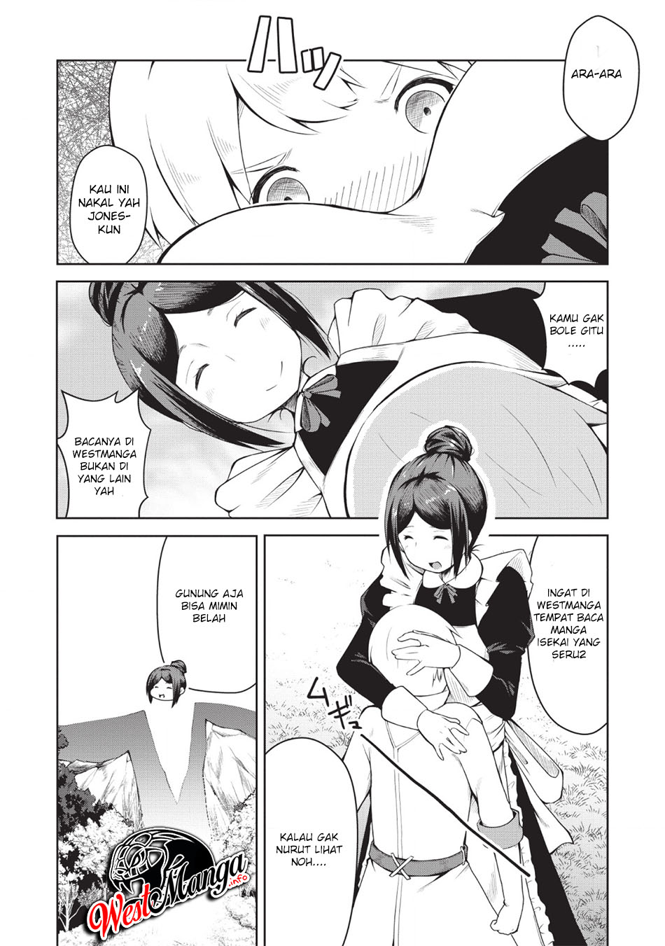 Shindou Yuusha to Maid Onee-san Chapter 00