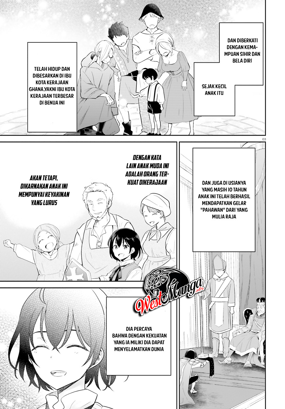 Shindou Yuusha to Maid Onee-san Chapter 00