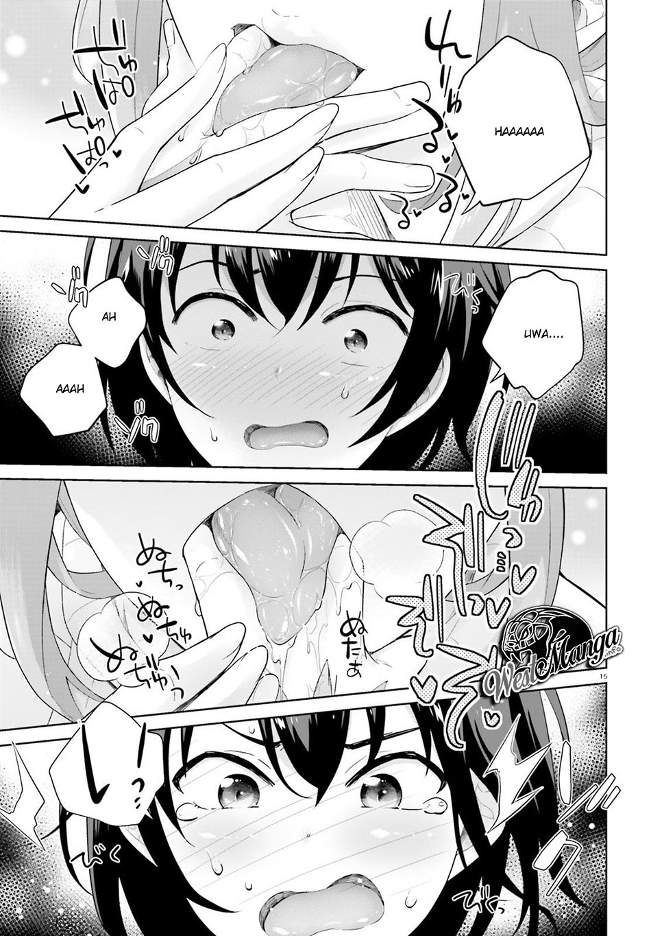 Shindou Yuusha to Maid Onee-san Chapter 04