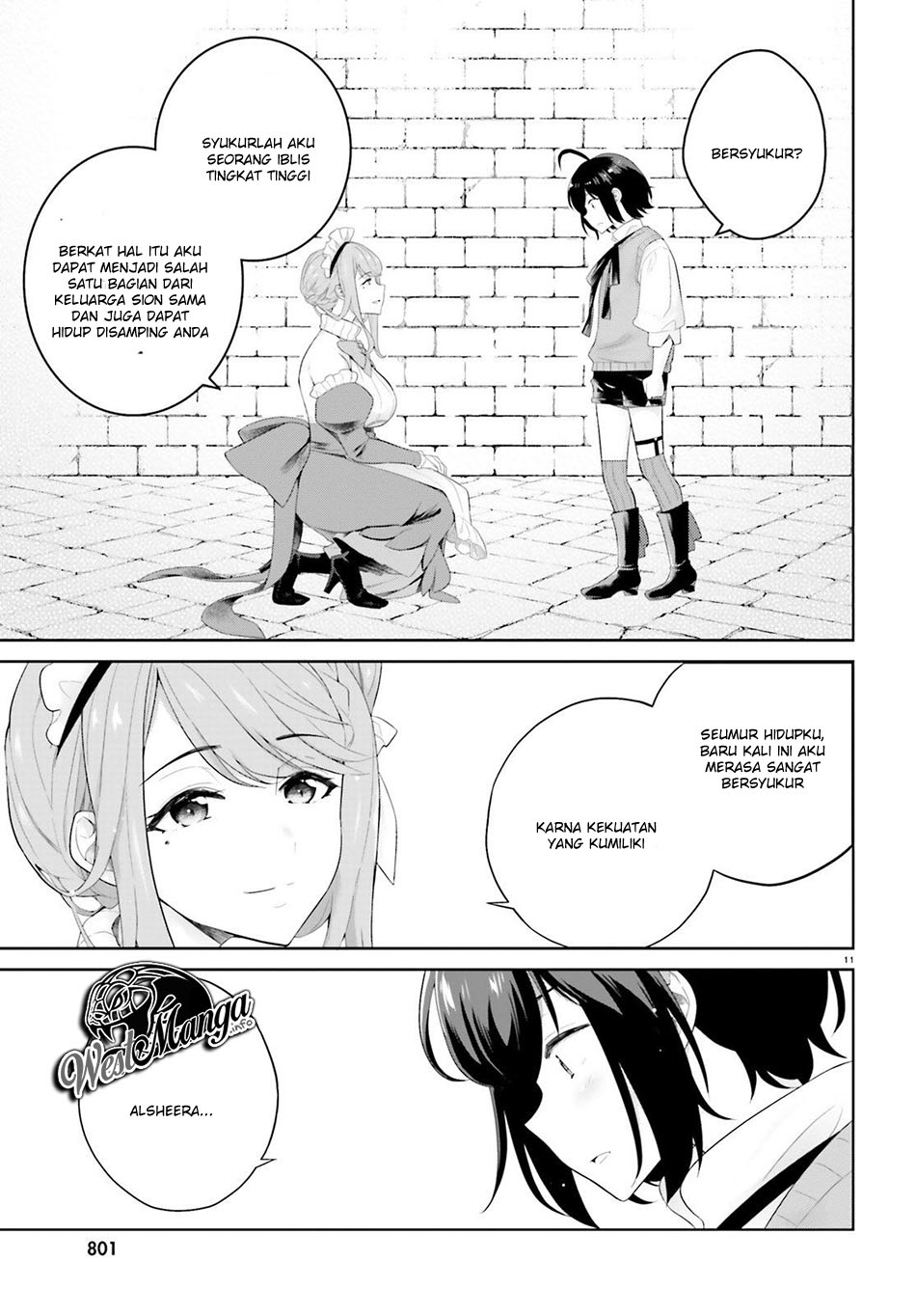 Shindou Yuusha to Maid Onee-san Chapter 04