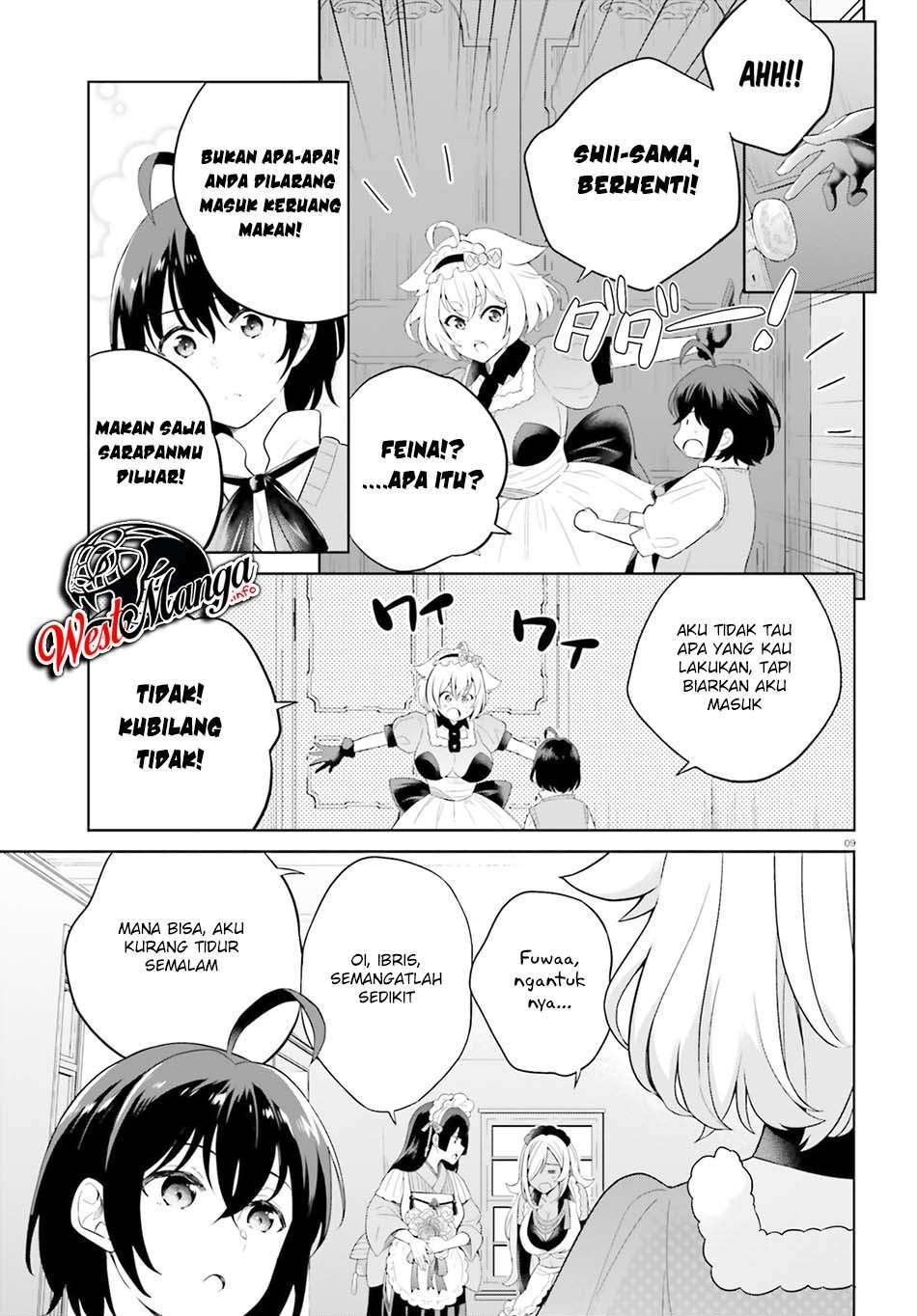 Shindou Yuusha to Maid Onee-san Chapter 10