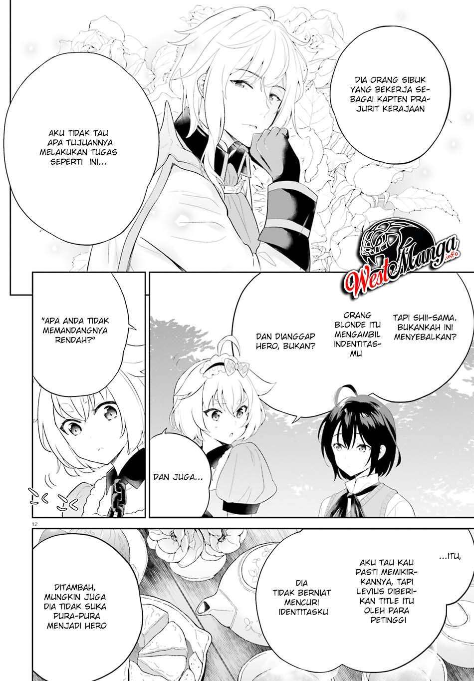 Shindou Yuusha to Maid Onee-san Chapter 10