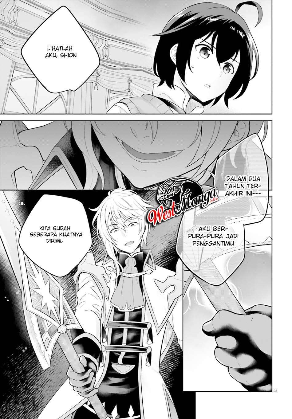 Shindou Yuusha to Maid Onee-san Chapter 10