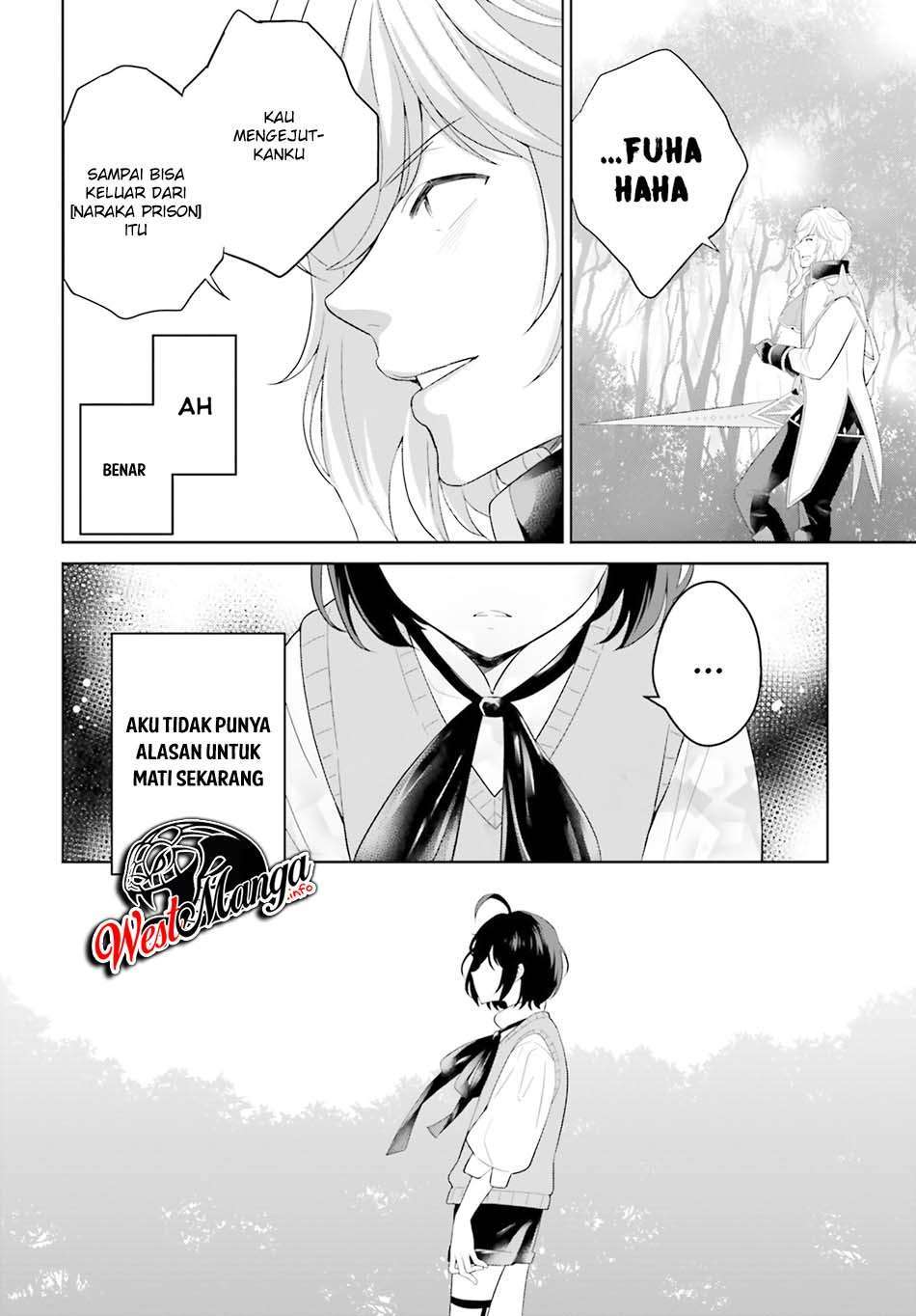 Shindou Yuusha to Maid Onee-san Chapter 11