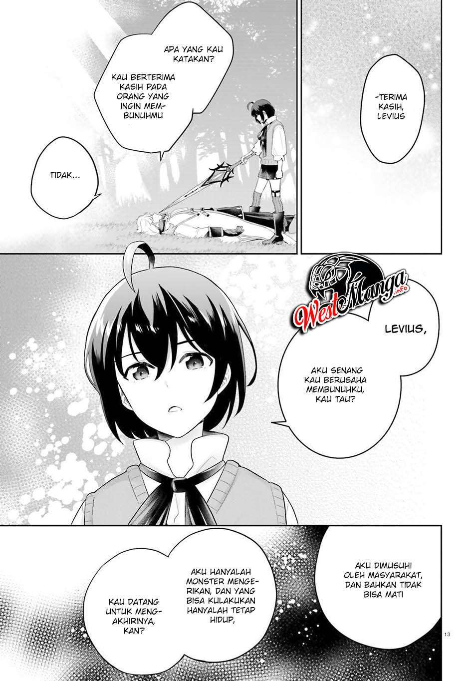 Shindou Yuusha to Maid Onee-san Chapter 12