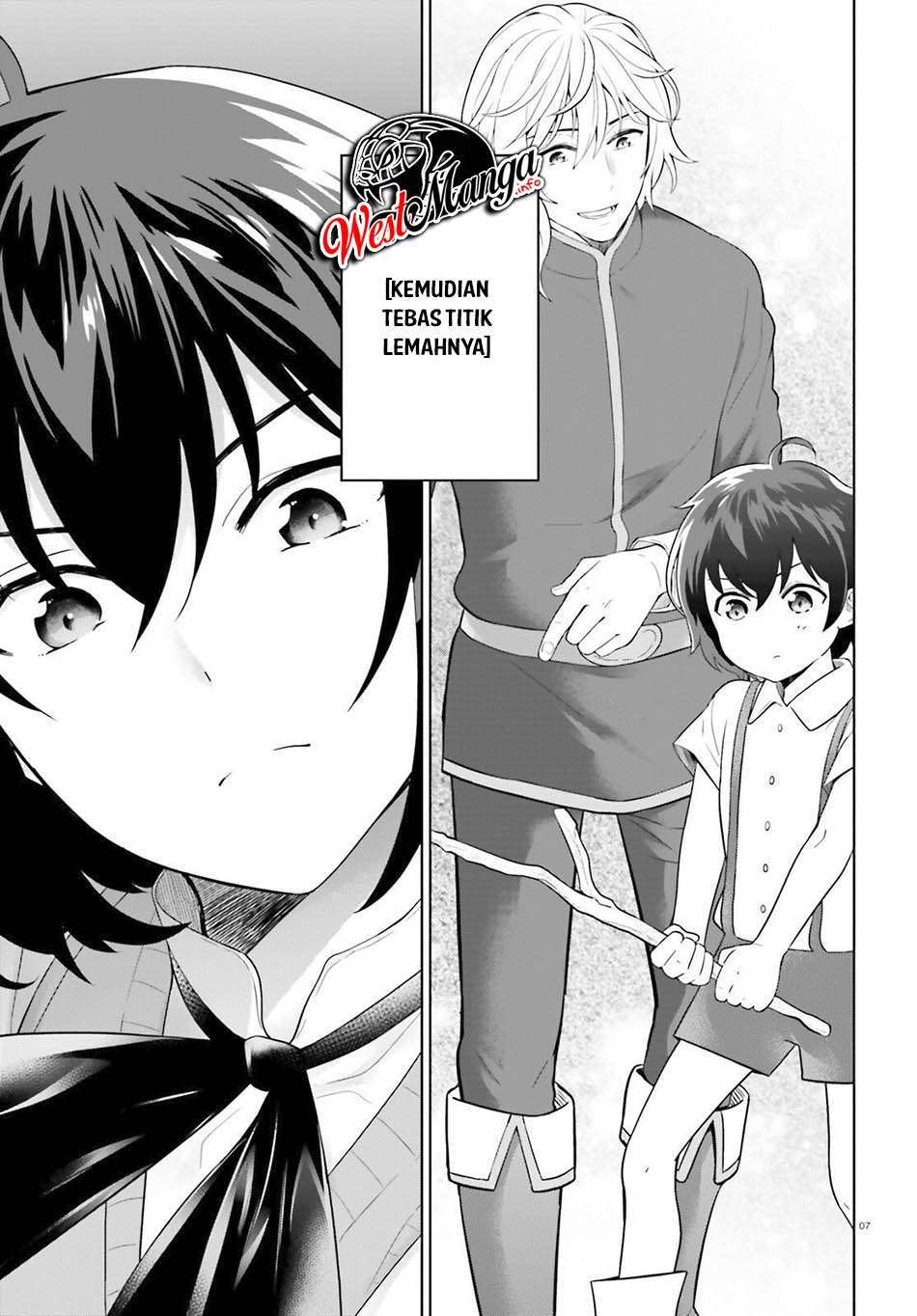 Shindou Yuusha to Maid Onee-san Chapter 12