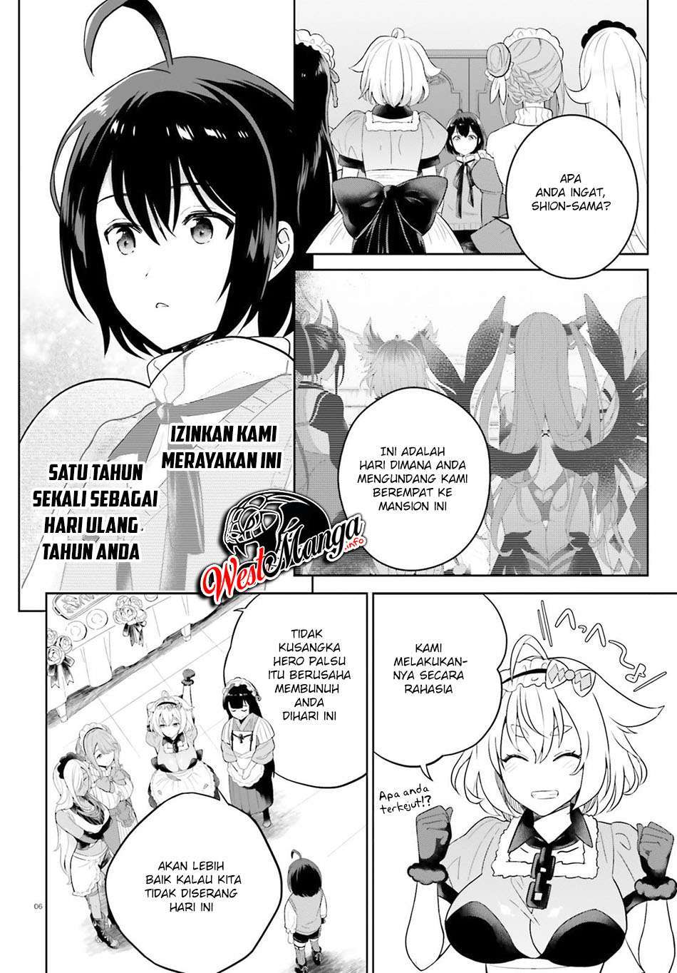 Shindou Yuusha to Maid Onee-san Chapter 13