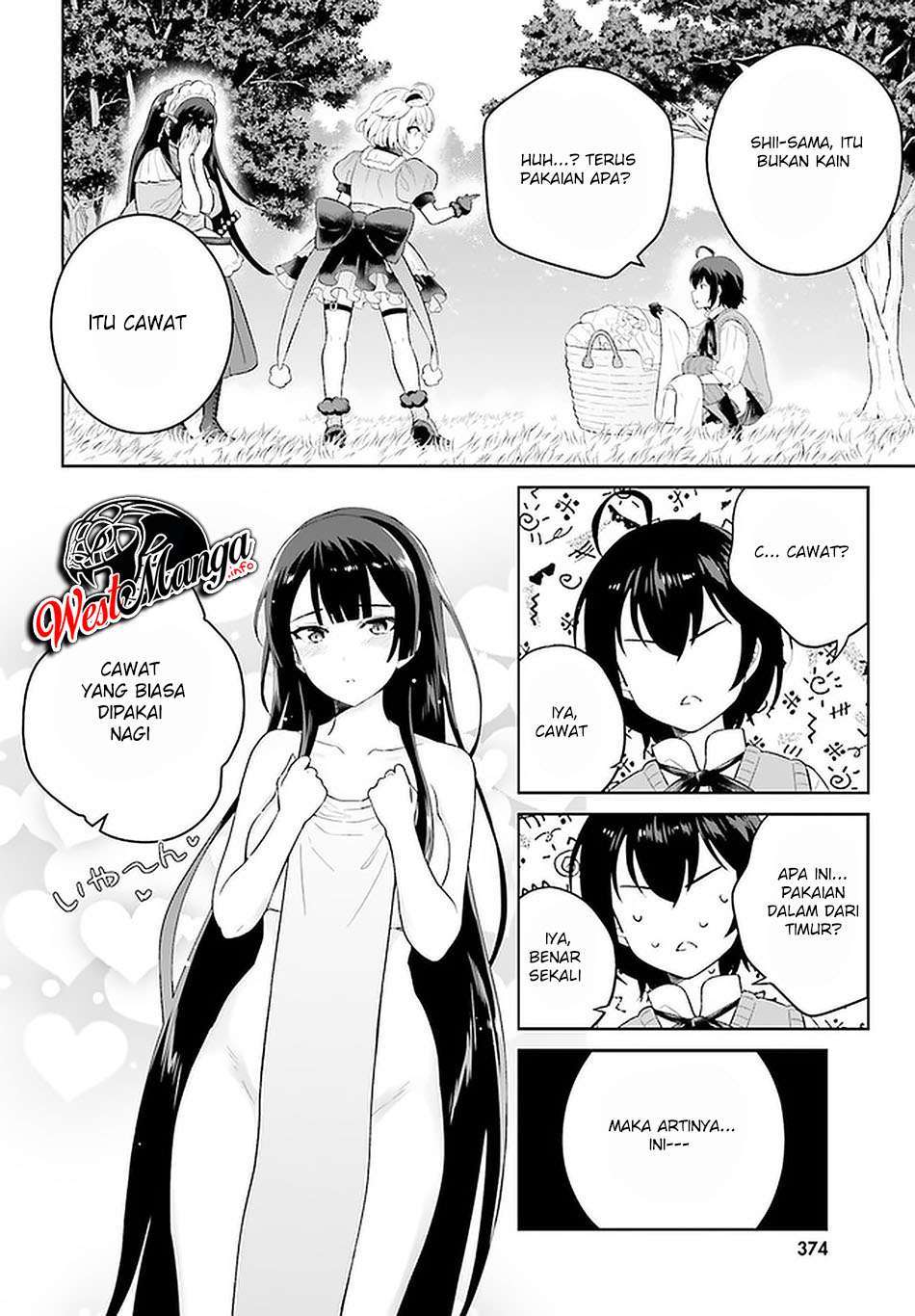 Shindou Yuusha to Maid Onee-san Chapter 14