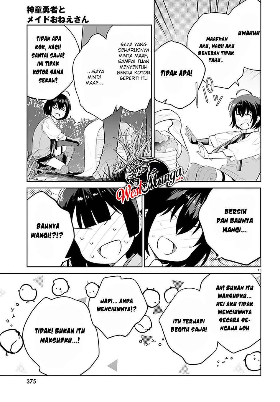 Shindou Yuusha to Maid Onee-san Chapter 14