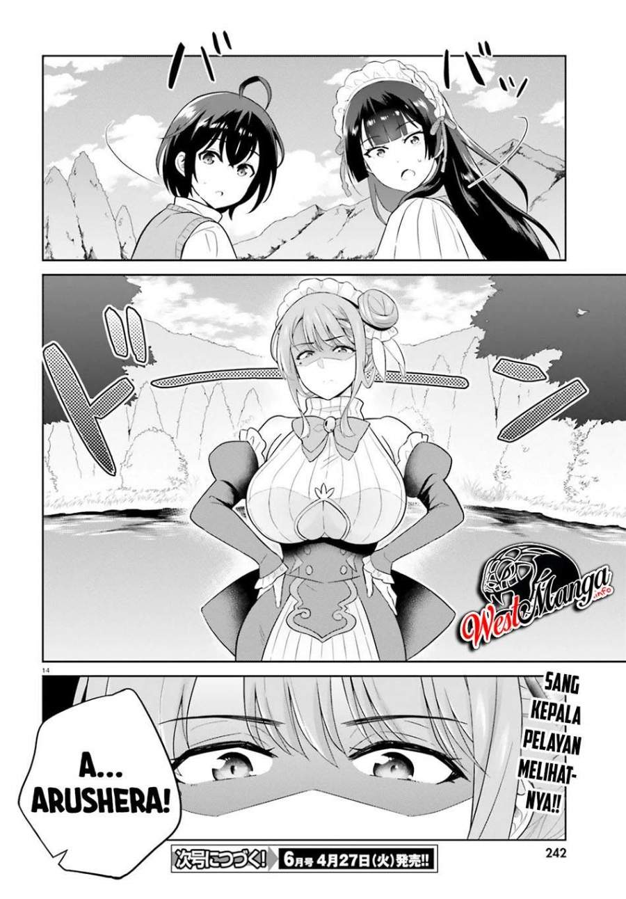 Shindou Yuusha to Maid Onee-san Chapter 15