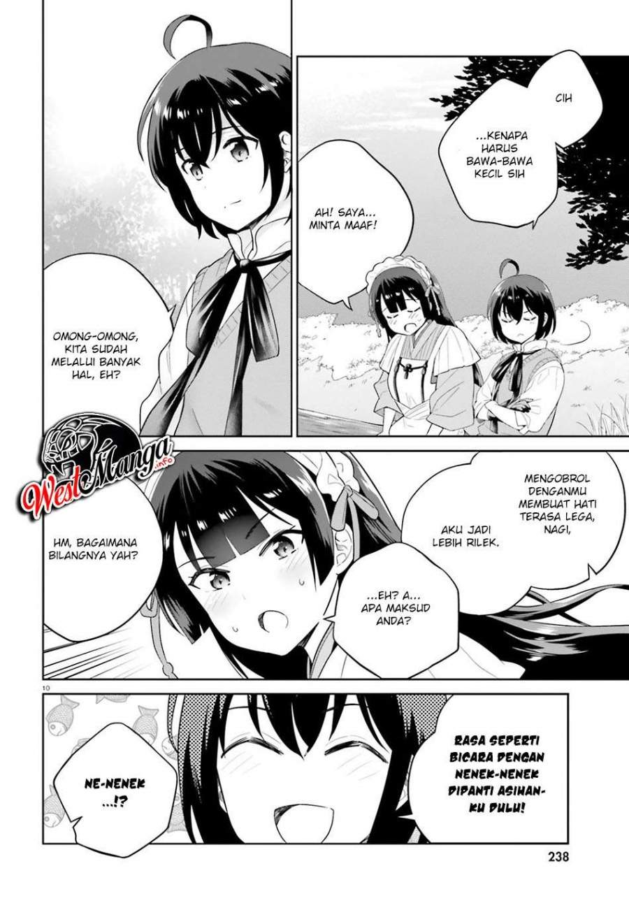 Shindou Yuusha to Maid Onee-san Chapter 15