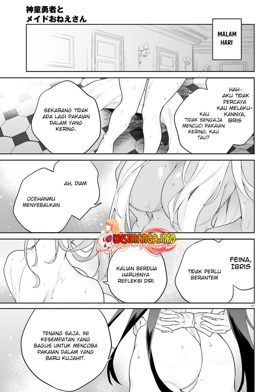 Shindou Yuusha to Maid Onee-san Chapter 16