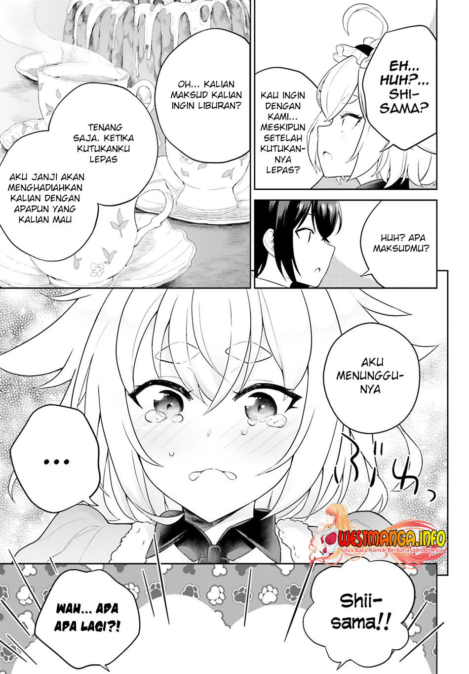 Shindou Yuusha to Maid Onee-san Chapter 16