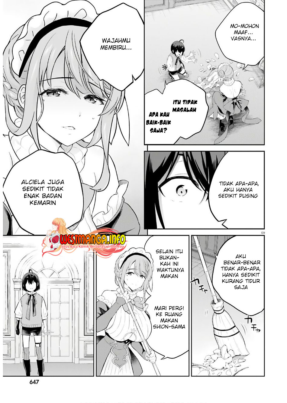 Shindou Yuusha to Maid Onee-san Chapter 17