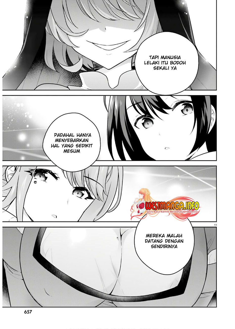 Shindou Yuusha to Maid Onee-san Chapter 17