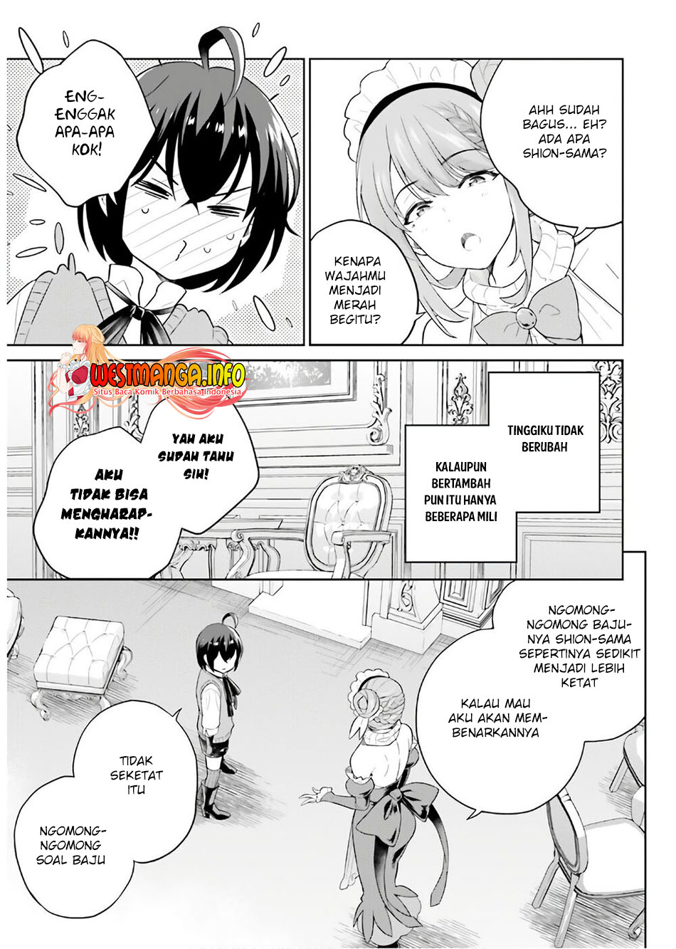 Shindou Yuusha to Maid Onee-san Chapter 17