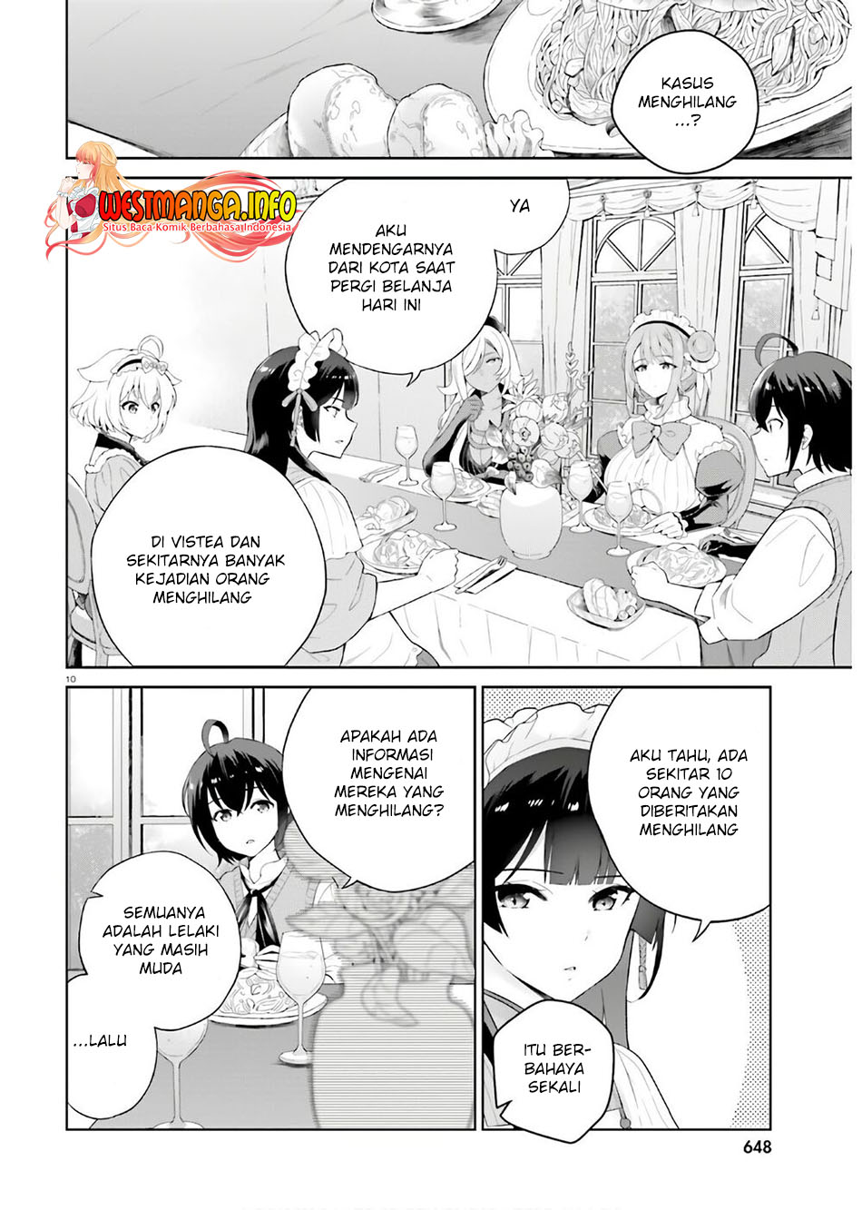 Shindou Yuusha to Maid Onee-san Chapter 17