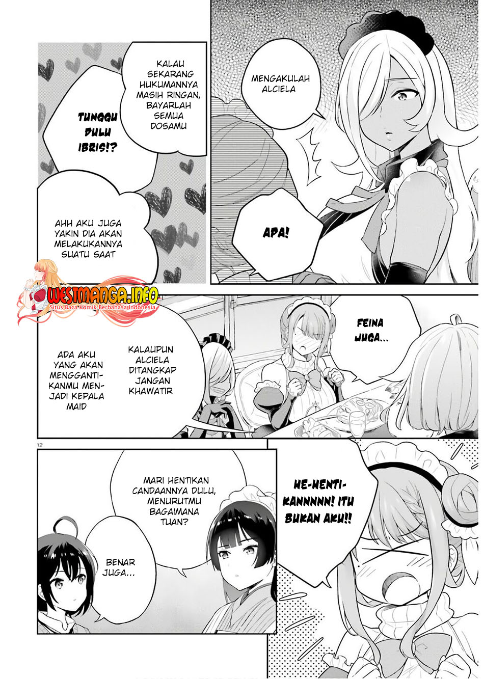 Shindou Yuusha to Maid Onee-san Chapter 17