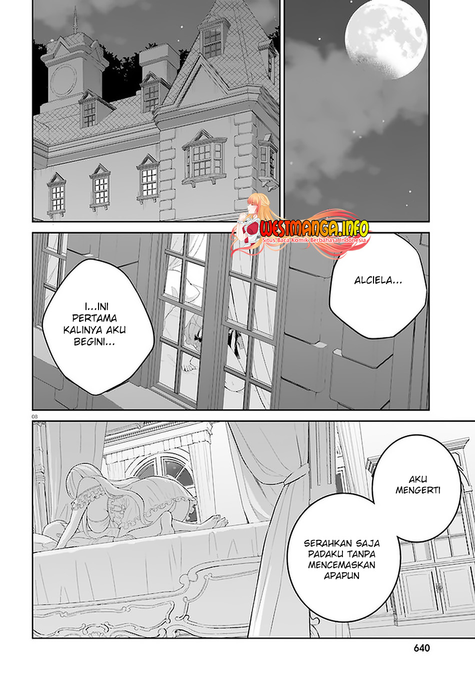 Shindou Yuusha to Maid Onee-san Chapter 19