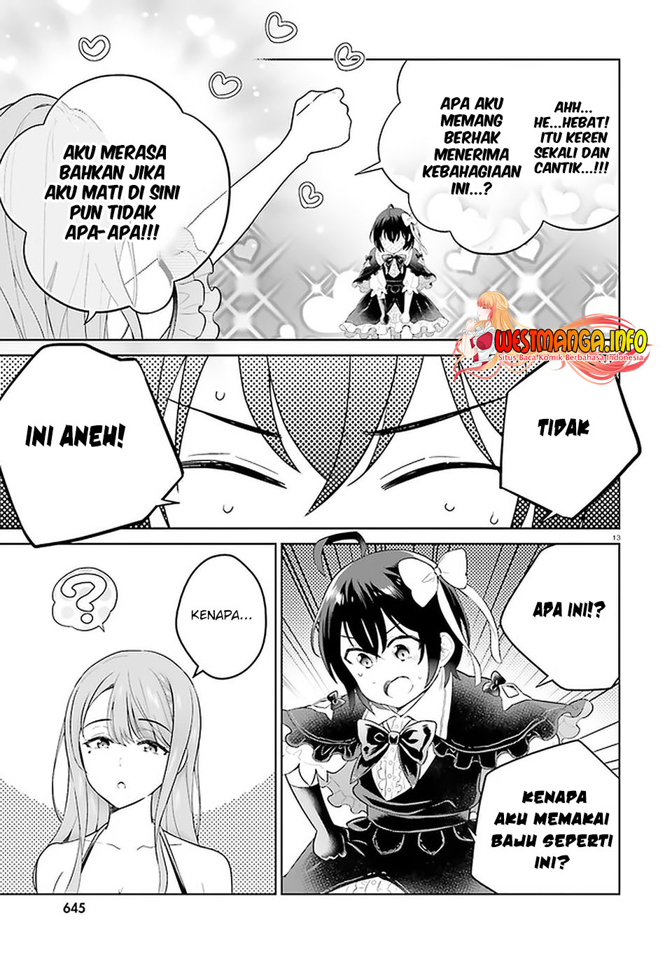 Shindou Yuusha to Maid Onee-san Chapter 19