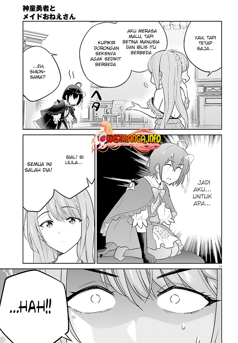 Shindou Yuusha to Maid Onee-san Chapter 19