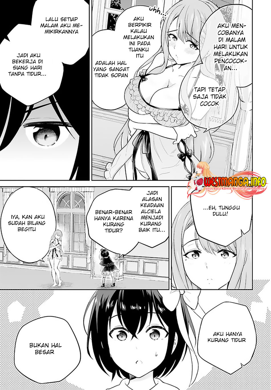 Shindou Yuusha to Maid Onee-san Chapter 19