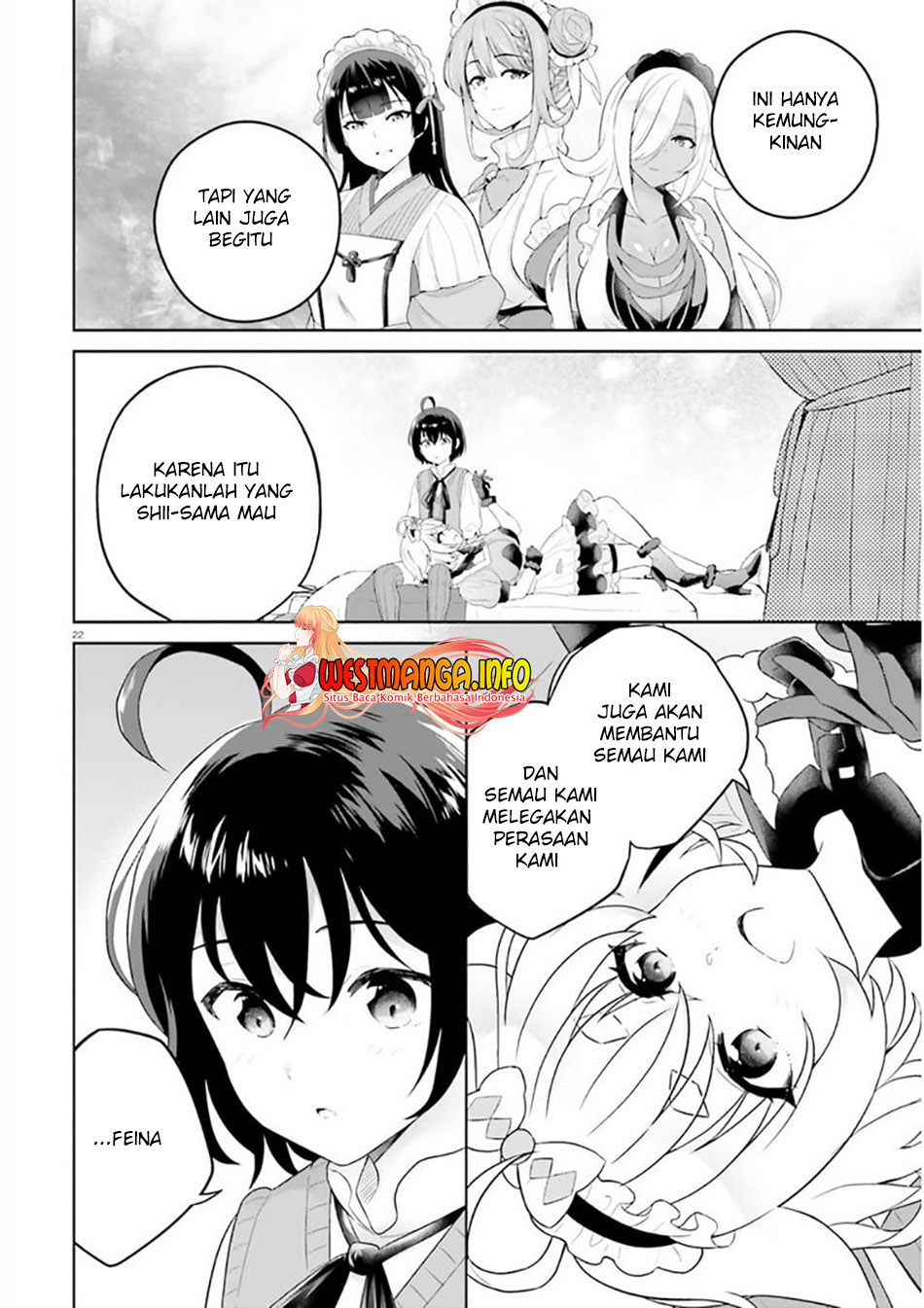 Shindou Yuusha to Maid Onee-san Chapter 20