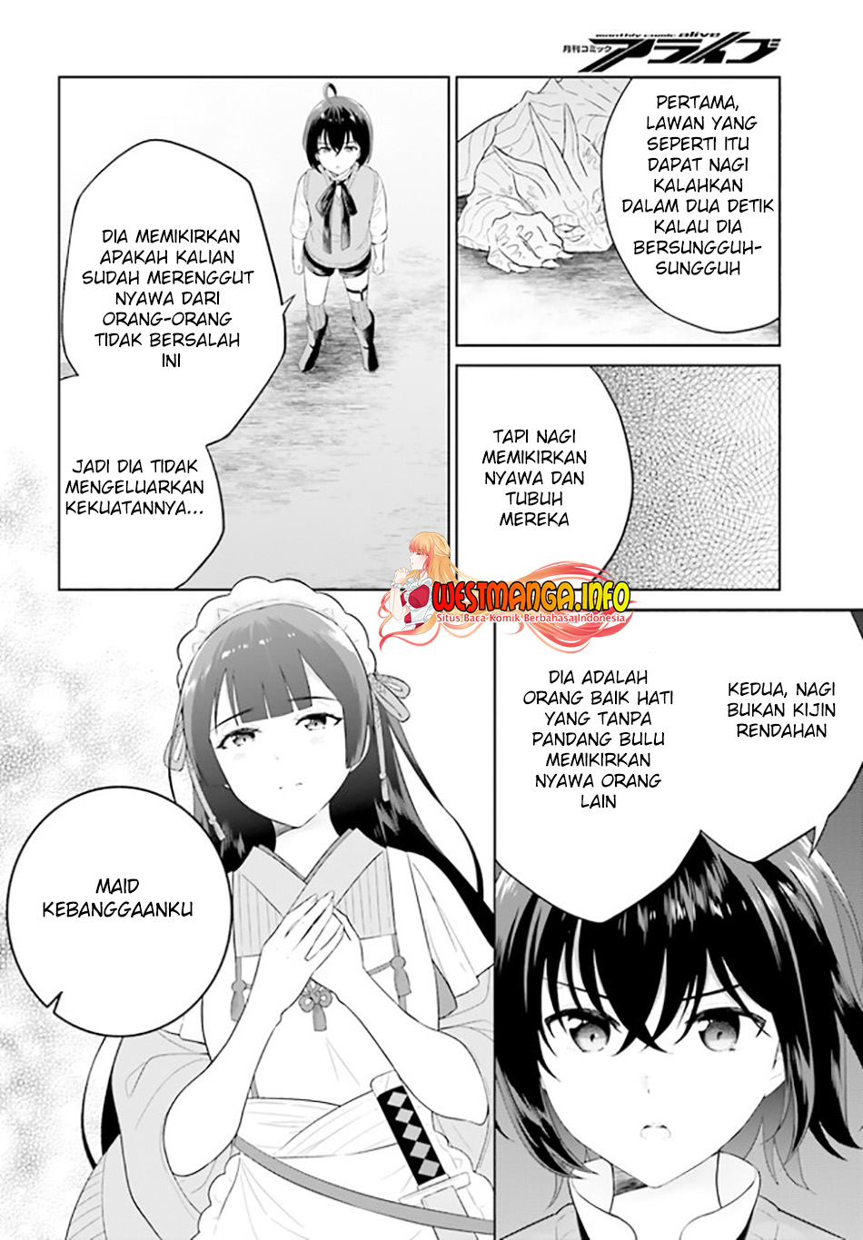 Shindou Yuusha to Maid Onee-san Chapter 21