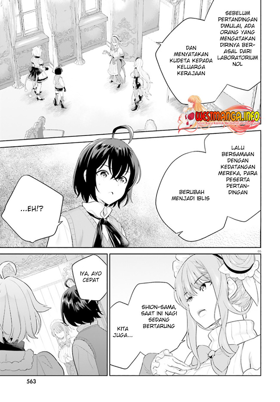 Shindou Yuusha to Maid Onee-san Chapter 21