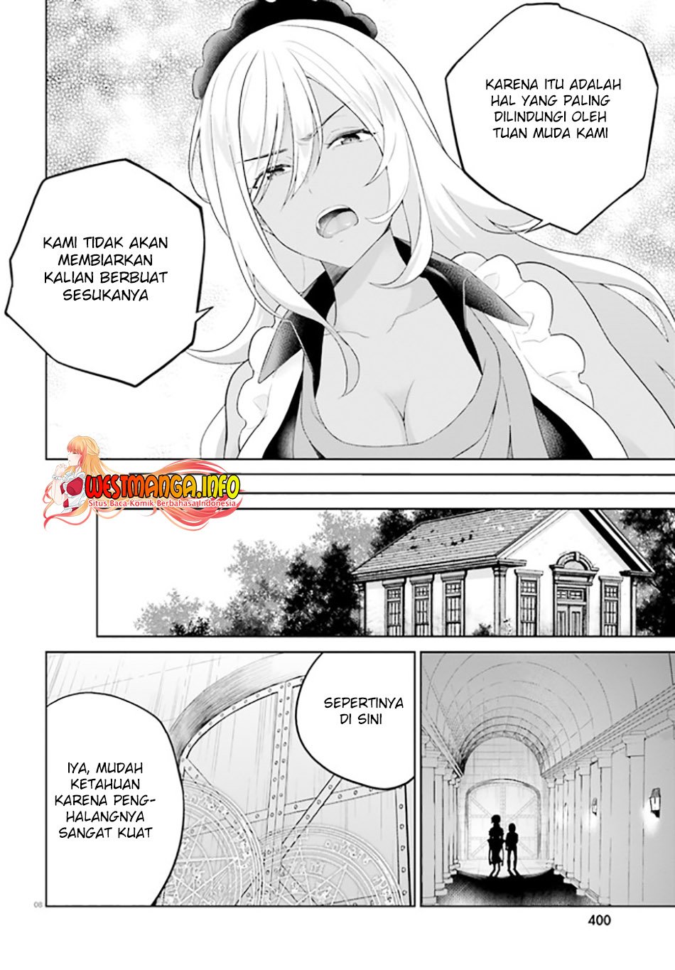 Shindou Yuusha to Maid Onee-san Chapter 22