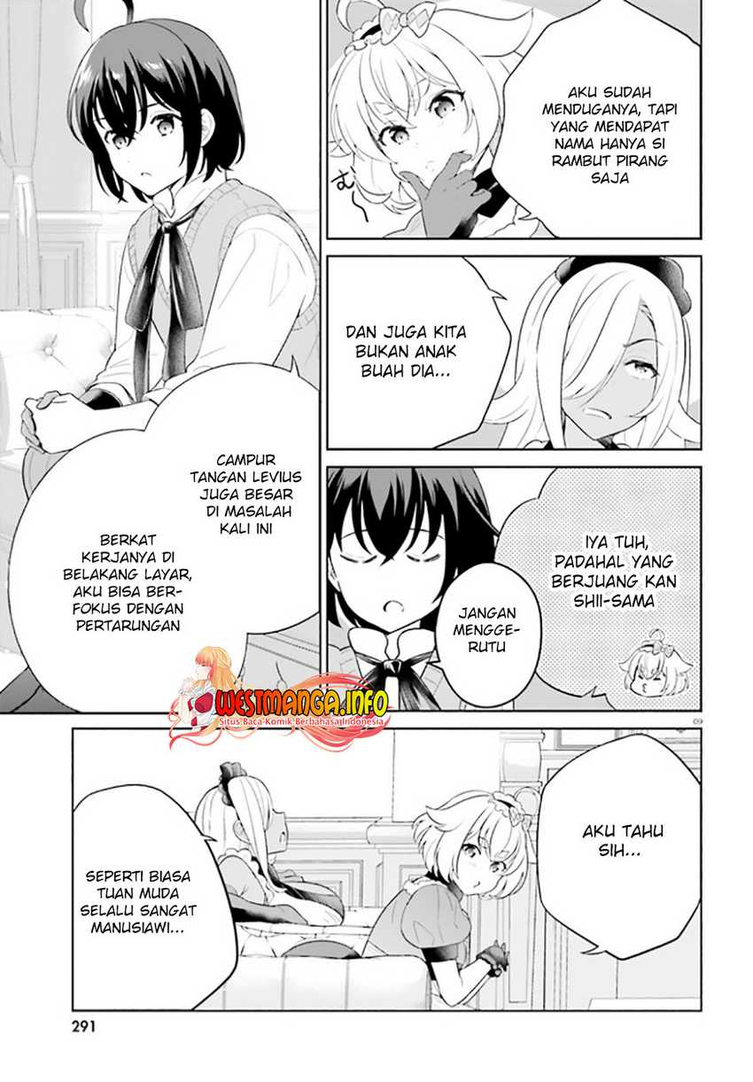 Shindou Yuusha to Maid Onee-san Chapter 23