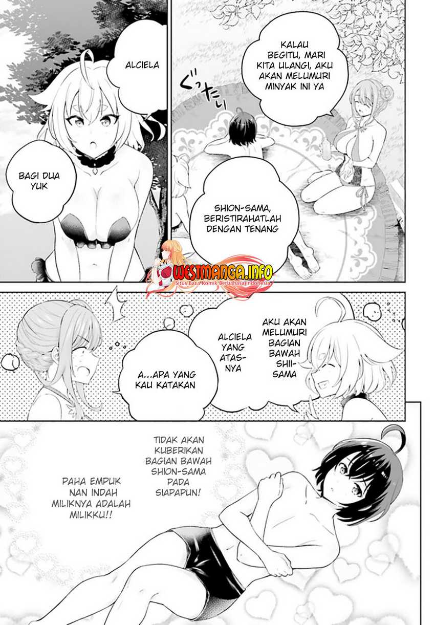 Shindou Yuusha to Maid Onee-san Chapter 24