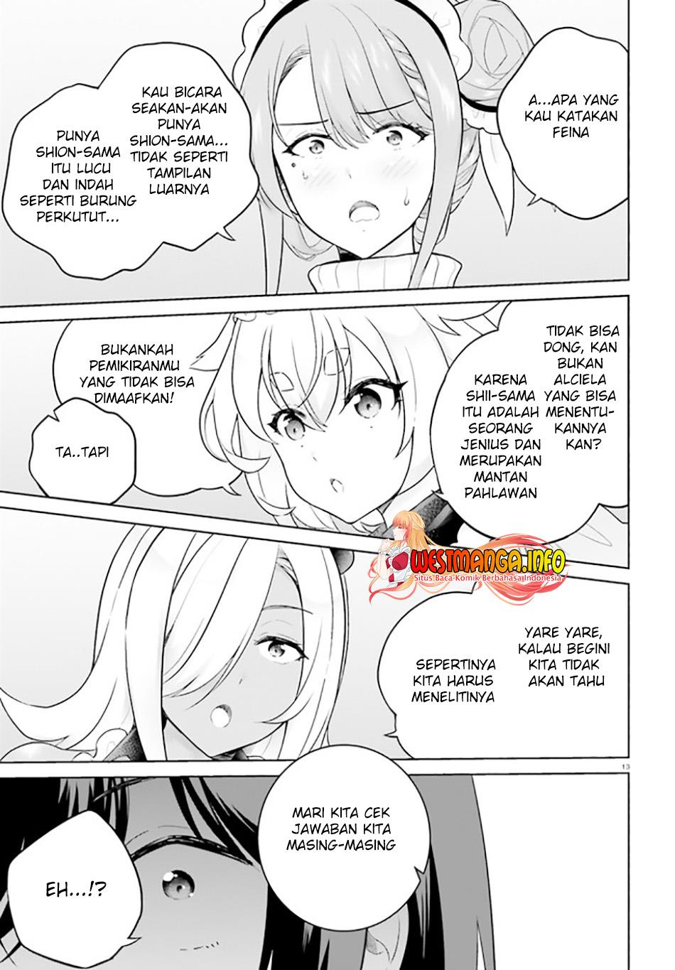 Shindou Yuusha to Maid Onee-san Chapter 25