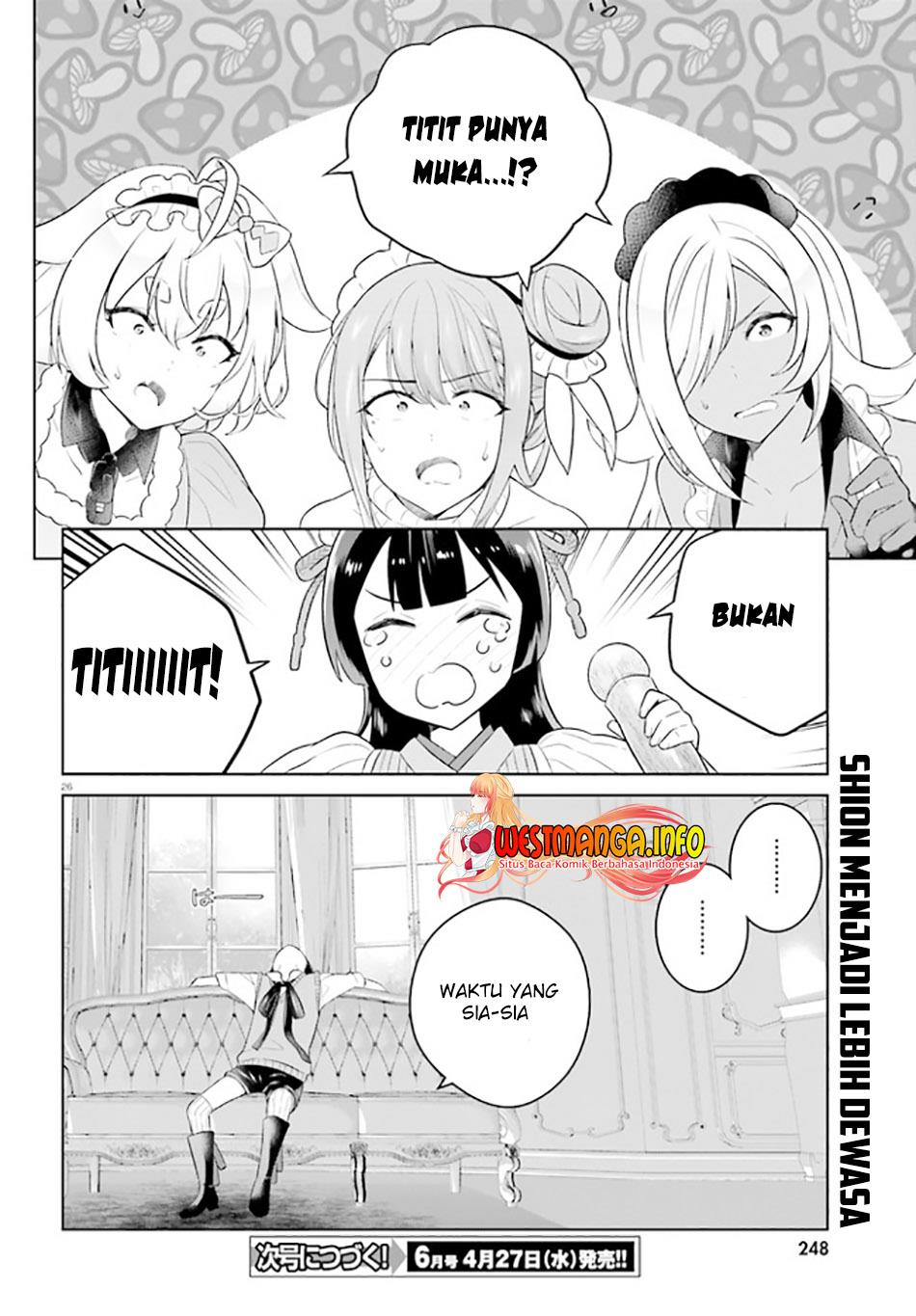 Shindou Yuusha to Maid Onee-san Chapter 25