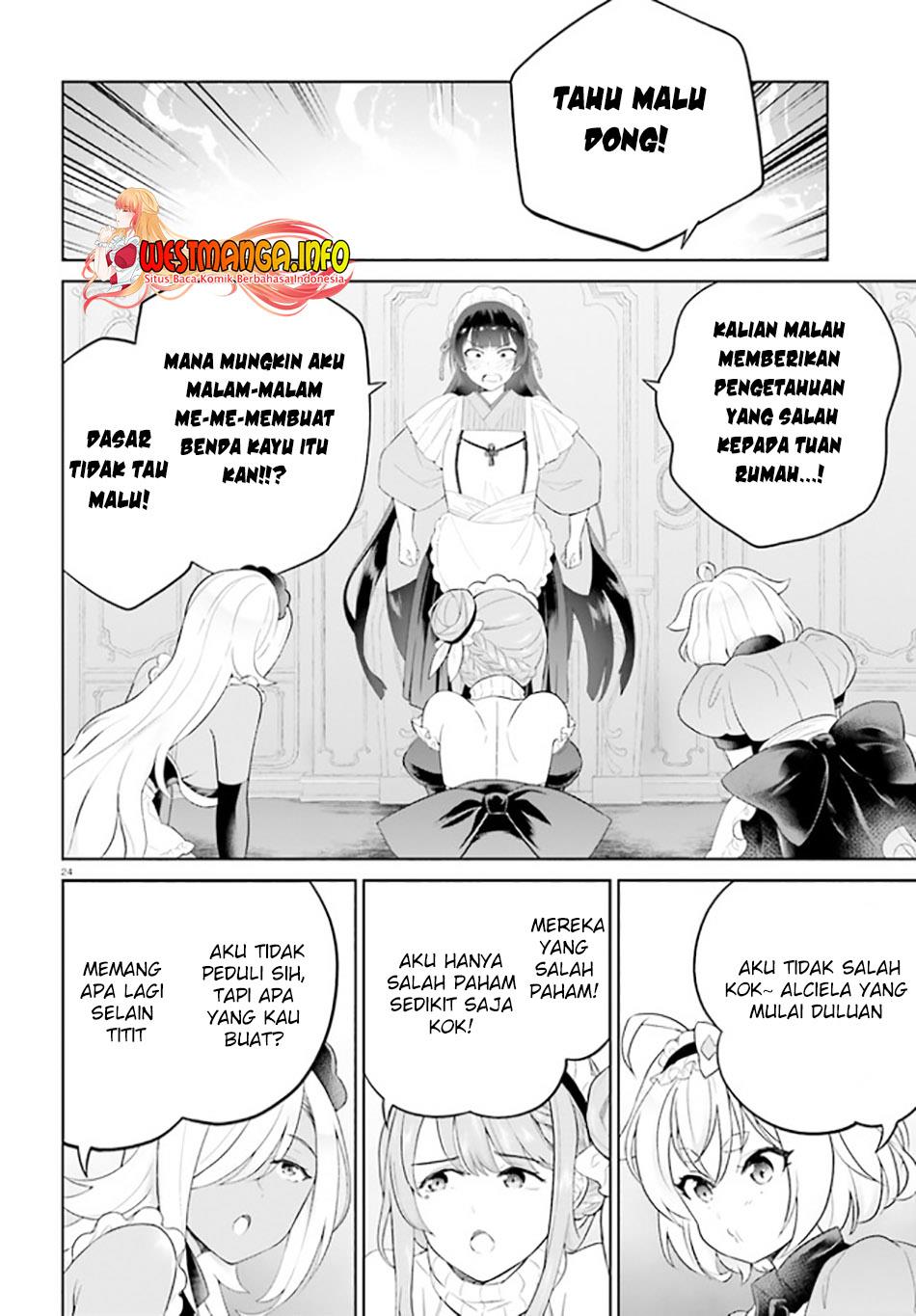 Shindou Yuusha to Maid Onee-san Chapter 25