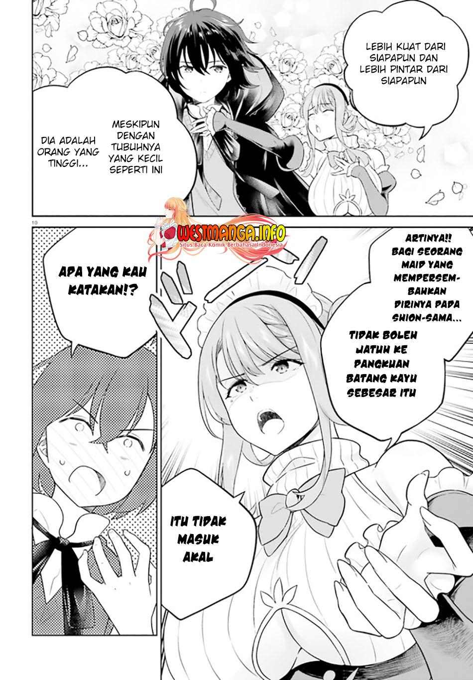 Shindou Yuusha to Maid Onee-san Chapter 25