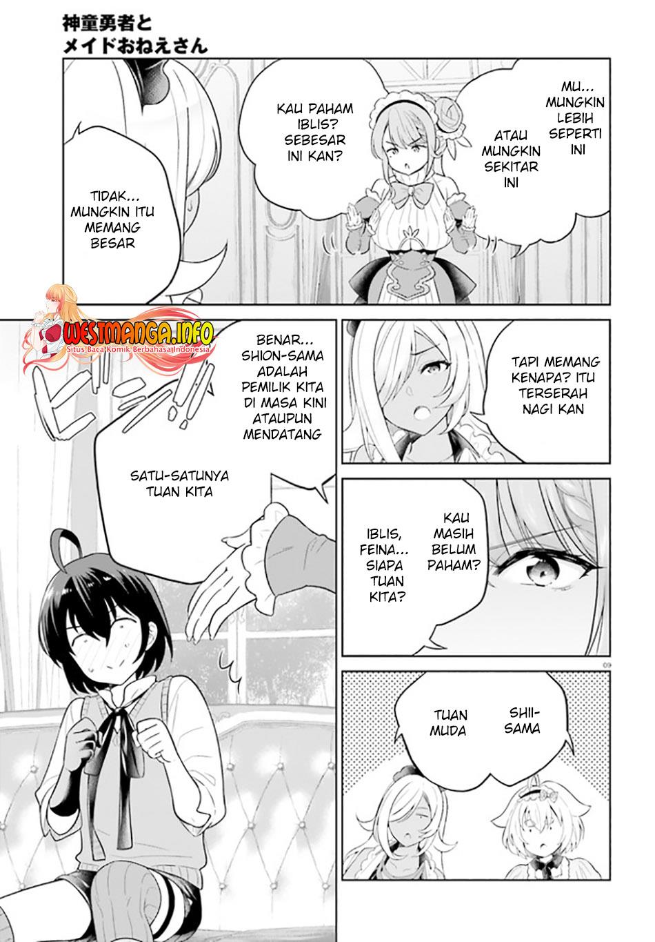 Shindou Yuusha to Maid Onee-san Chapter 25