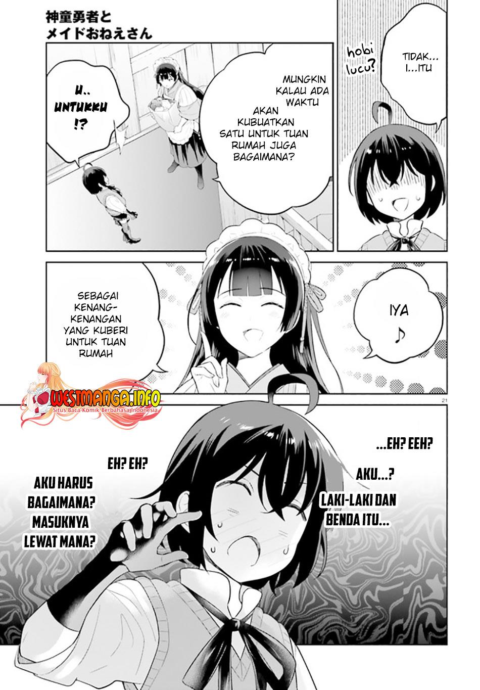 Shindou Yuusha to Maid Onee-san Chapter 25