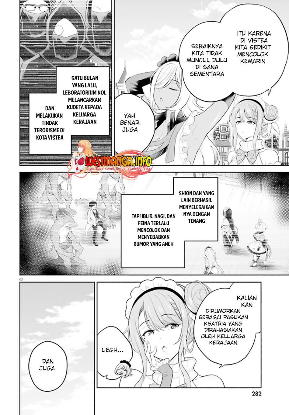 Shindou Yuusha to Maid Onee-san Chapter 26